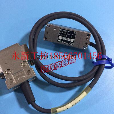 议价MS 30.03-1M/0M/1MY/1B/23/63光栅尺读头RSF Elektronik编￥