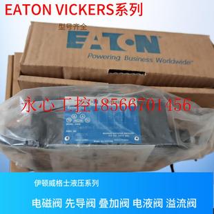 BAN 41.VICKERS电磁阀DGMPC 质￥ BAK ABN ABK 议价DGMPC