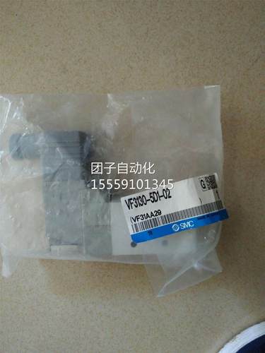 日本SMC 装VF130-5DZE102 3VF3130-5原D1-0-2 VF3130-5DZ1-02询价