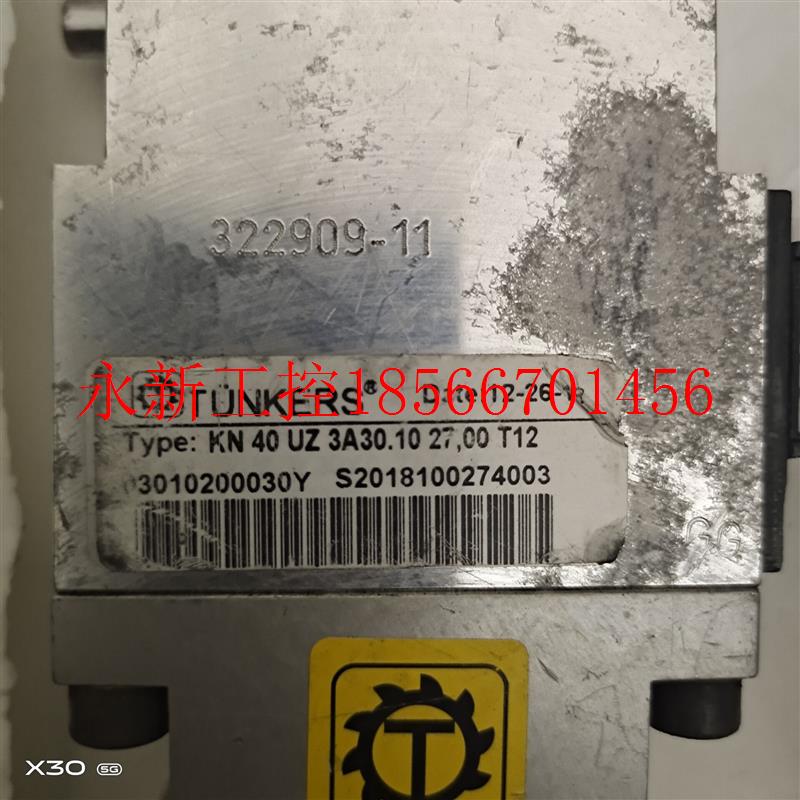 议价德国TUNKERS德珂斯拆机强力夹紧气缸 KN 40 UZ 3A30.10 27.¥