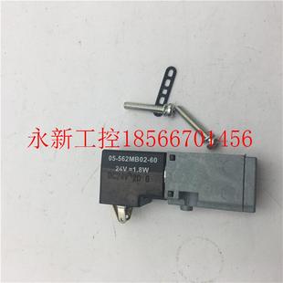 systems 1290 6￥ 议价现货fluid 562MB02 automation