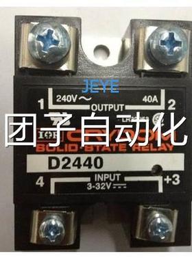 快达CRYDOM固态继电器D2460(D2410,D2475，D2450,D2490,D24100)询