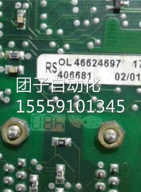 RSOL44 662497 179 606681 A询价