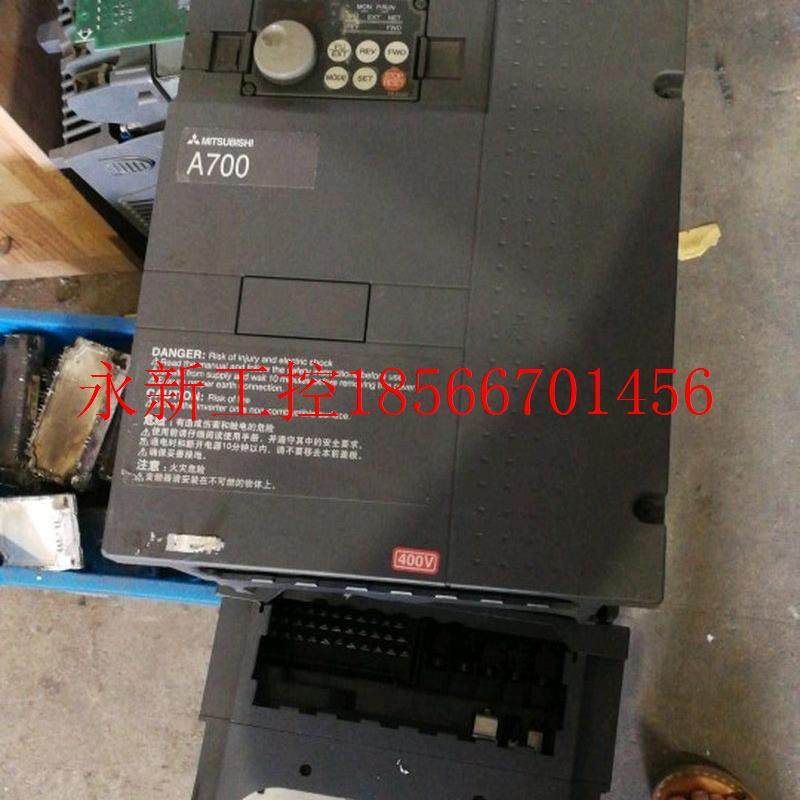 议价拆机三菱A740变频器FR-A740-5.5K-CHT 5.5KW 380V实物￥,金属材料及制品,其他铝制品,淘宝优惠券,粉丝福利购,淘宝优惠卷