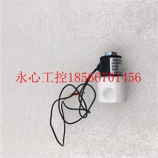 24VDC 议价现货美国捷迈Gems S216 Sensors 6W电磁阀现￥ AS2015