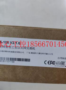 议价全新 MOXA摩莎交换机EDS-108现货￥