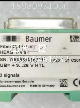 堡盟HEAG 174 ST全新正品现货秒发询价