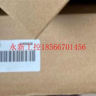 议价全新 IT7070T议价￥ 汇川触摸屏