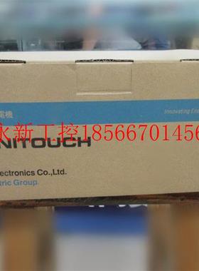 议价全新原装触摸屏V810IS+ V808iCDN V810ICDN V712iSD V806 8￥