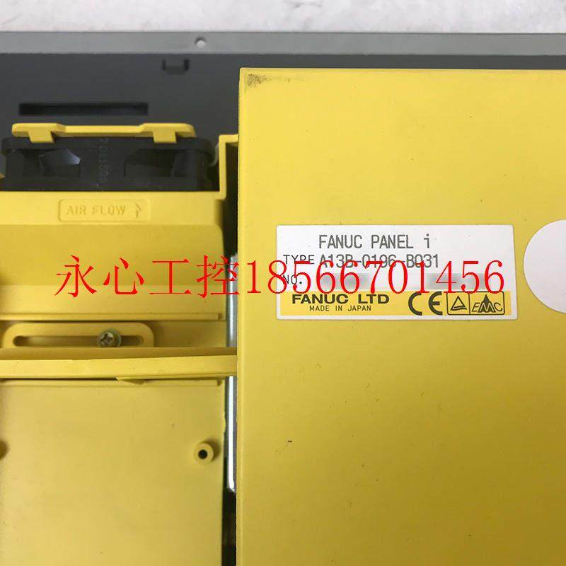 议价A13B-0196-B031 B002 发那科PANELi系统主机原装现货快速发￥