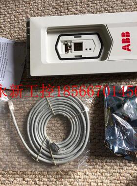 议价ABB总线适配器RLON-01全新RPBA-01 RCAN-01 RCNA-01议￥