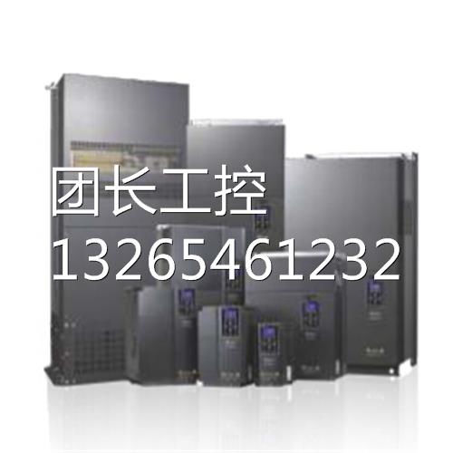 台达变频器 DELTA变频器C2000系列 VFD075C23A 询价