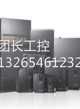 台达变频器 DELTA变频器C2000系列 VFD075C23A 询价
