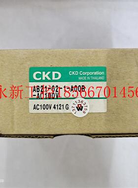 议价日本CKD进口电磁阀AB21-02-1-A00B-AC100V全新原装线圈电压￥