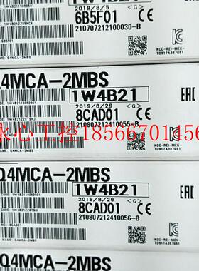 议价Q4MCA-2MBS Q4MCA-4MBS Q4MCA-8MBS  内存卡￥