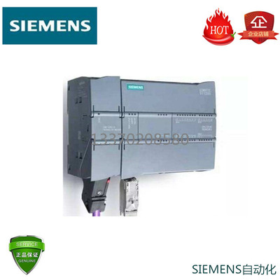 1P 6ES7241-1CH32-0XB0 CM1241 通信模块1P 6ES7 241-1CH32-0XB0