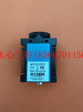 议价IMAGINGSOURCE 映美精 DMK 33GJ003e 1000万像素 黑白 工业￥