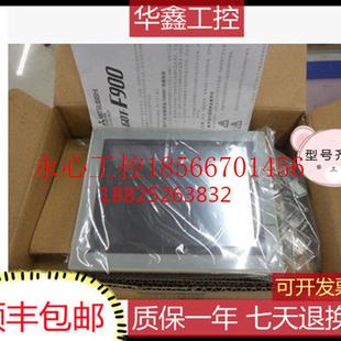 F940GOT SWD LWD 议价99新带包装 C或 三菱触摸屏 BWD E￥ 原装