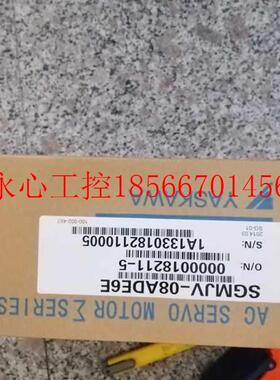 议价SGMJV-08ADA21 安川伺服电机现货欢迎采购现货￥