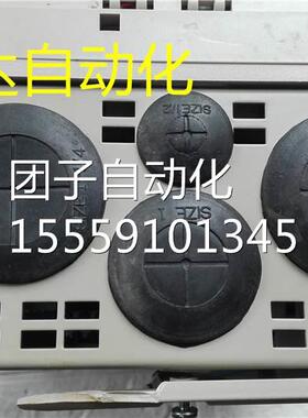 G7变频器 CI壳MR-G7B4015 15K使W 30V 未8用过外破 210320询价