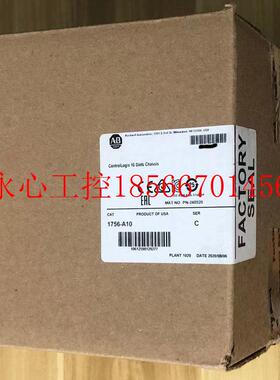 议价1756-A4  原装AB罗克韦尔PLC模块ControlLogix系列议￥