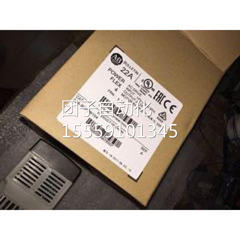 AB变频器625a/25b/25c-E1p7//E3P0E41P2/E6p/E02/E019N104询价