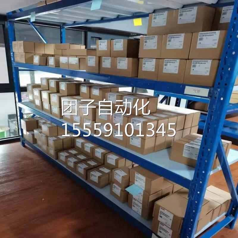 原装现货6ES79988XC01