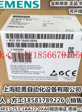 议价原装EM222 6ES7222 6ES7 222-1HF22 1BF22 -0XA8/0XA0￥
