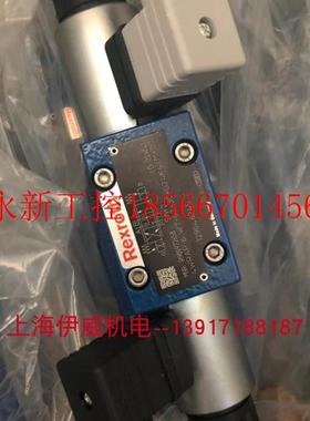 议价R900972658 4WRAP6W7-07-30=G24K4/M=00比例先￥