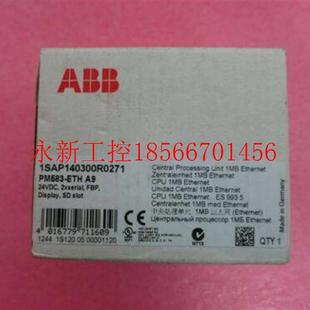 3ABD00038876 议价ABB ETH PM585 全新原￥ 变频器模块AC500