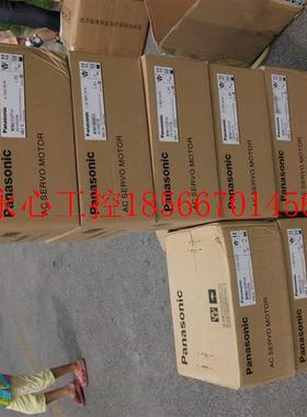 议价MDDA303A1A正品现货￥