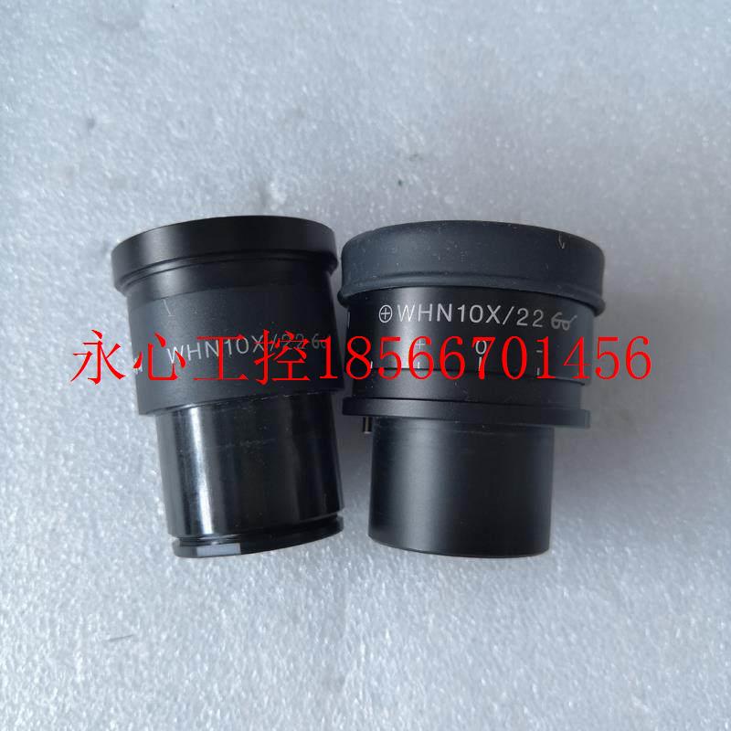 议价小胖OLMYPUS/奥林巴斯 WHN10X/22显微镜目镜 实拍￥