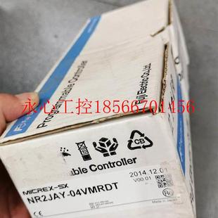 NR2JAY ￥ RP1 全新装 FOUJI 04VMRDT 原NP1L NOP2L 议价