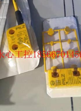 议价德PILZ全新原装541061正品PSEN cs3.1a   1switch应答器现￥