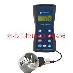 议价加野Kanomax 6815-S风速仪 ￥
