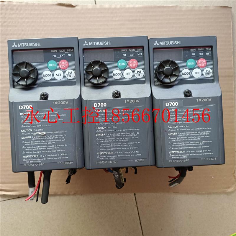 议价原装三菱变频器 FR-D720S-0.75K-CHT/FR-D720S-042-EC 包好￥