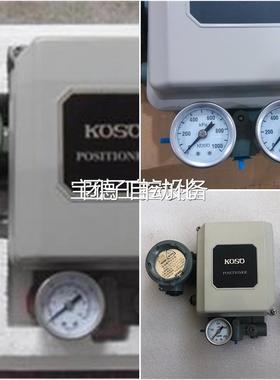 EPA804全新器 KOSO EPA804工装阀门定位器询价