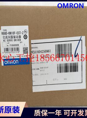 议价交流伺服驱动器 R88D-KN10F-ECT-Z   -KN20H-ECT-Z  OMRON￥