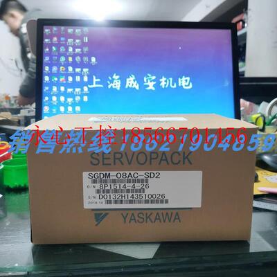 议价SGDM-08AC-SD2安川伺服 原装进口 现货销售  欢迎询价￥