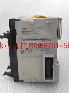 议价小胖 OMRON欧姆龙 CJD1W-OD233 PLC模块 实拍包好￥