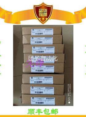 AB 1756-N2 1756-PA72 1756-L81E 1756-TBNH全新正品询价