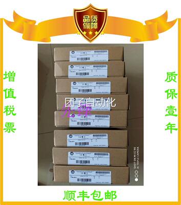 美国AB 2711-K5A8 1756-IB32 1756-DNB 1763-L16BWA正品询价