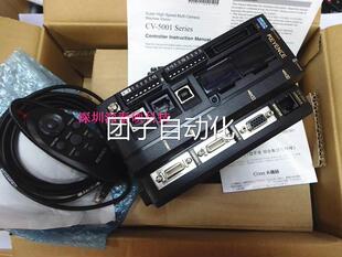 视觉控制器 正品 全新原装 现货供应询价 5501