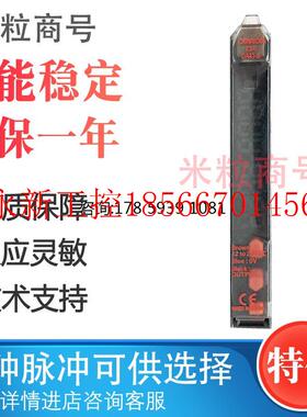 议价E3X-DA41-S DA11-S 41RM NB40 NT11 -N DA21欧姆龙光纤放大￥