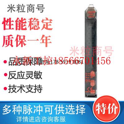 议价E3X-DA41-S DA11-S 41RM NB40 NT11 -N DA21欧姆龙光纤放大￥