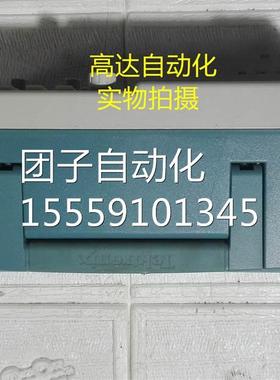 示Tektro2nix克TPS201B C泰010691数字波器TPS 2012B 220710询价