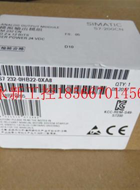 议价EM232CN模块6ES7232 6ES7 232-0HB22-0XA8/0XA0 成色新包￥