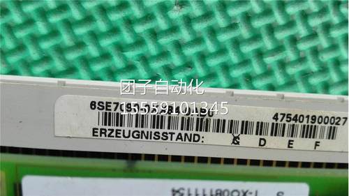6SE709X0-0XA4-0B0 主8板 不管好坏 西询价