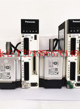 议价400WA6伺服电机套装MHMF042L1V2驱动器MBDLN25BE现货包好￥
