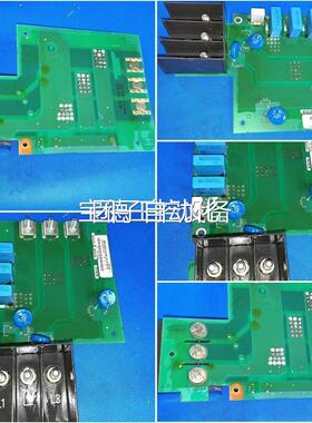 A5E00430116西门子变频器30KW/37KW/45KW滤波板浪涌板吸收端子板